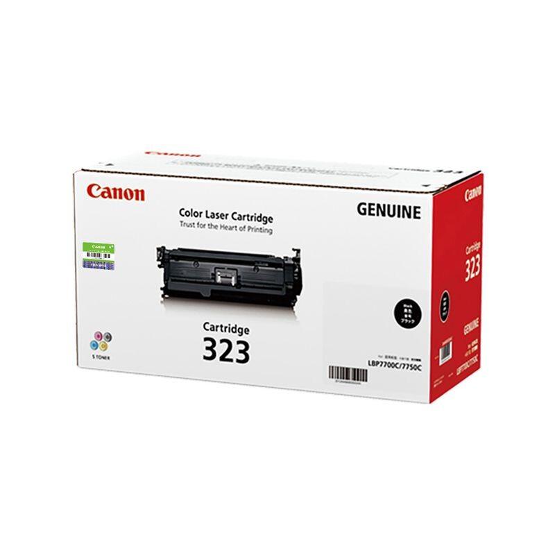 佳能(Canon)CRG-323BK(黑色)硒鼓