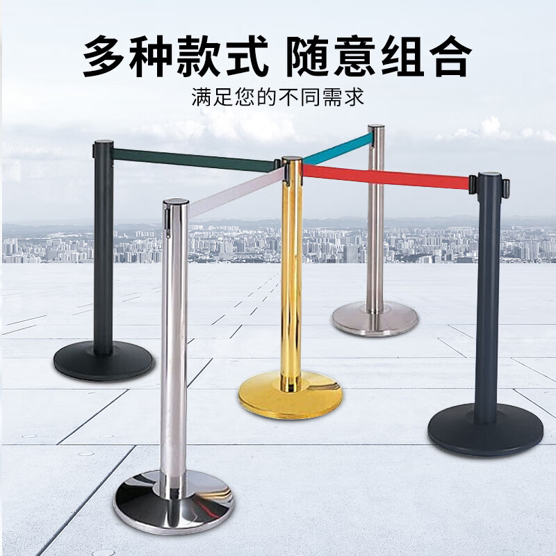普舍(PUTSCHE)一米线不锈钢隔离杆围栏警戒线礼宾杆2米烤漆黑 - 普舍(PUTSCHE)