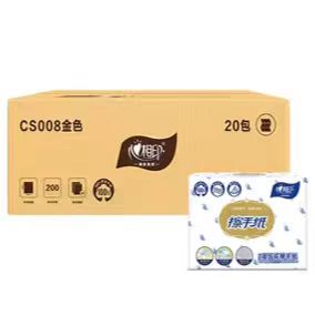 商用-心相印 CS008双层擦手纸-200张(箱装) - 心相印
