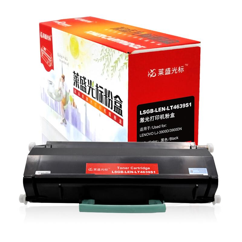 莱盛(Laser)光标LSGB-LEN-LT4639S1(黑色)粉盒
