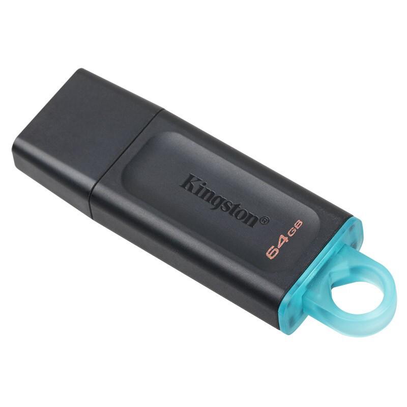 金士顿(Kingston)DTX 64GB USB3.2 Gen 1 U盘