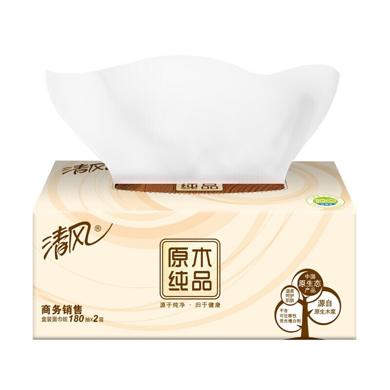 商用-清风 B339A18原木纯品2层盒装面巾纸-180抽 - 清风