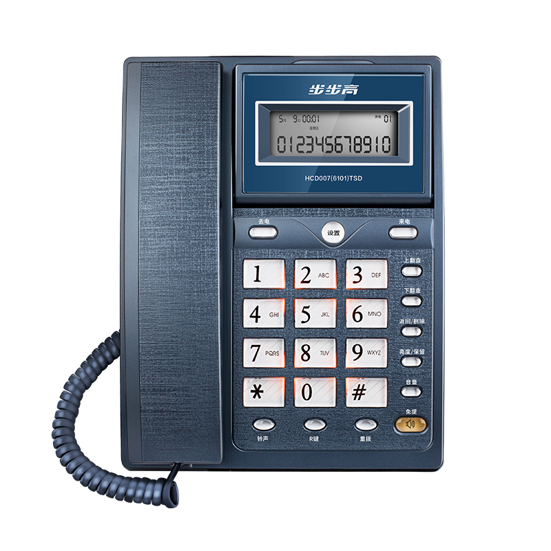 步步高(BBK)HCD6101(流光蓝)电话机
