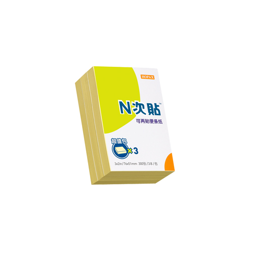 N次贴(STICKN)32012(黄色)超值包模造便条纸76x51mmx3本,100张/本 - N次贴(STICKN)