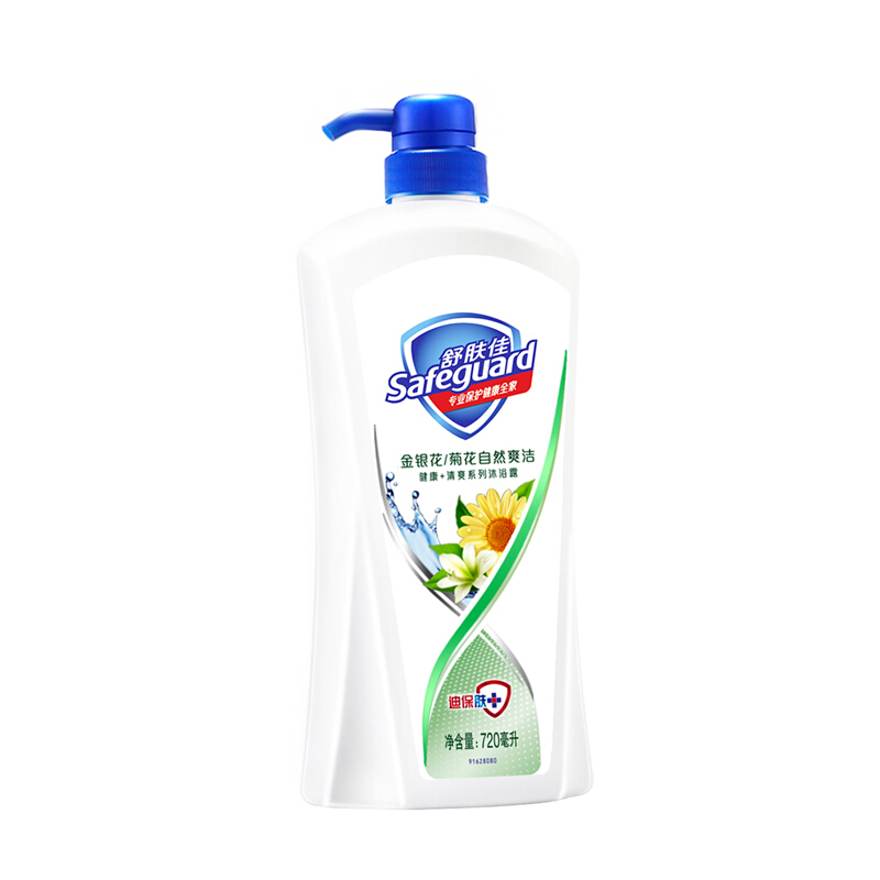 舒肤佳(Safeguard)金银花菊花天然爽洁沐浴露 720ml