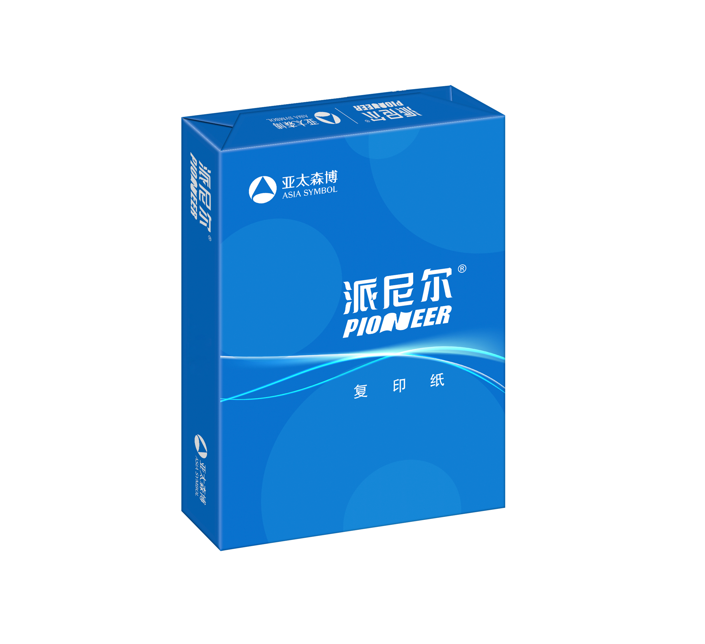 (直发)派尼尔复印纸 80G A4 500S 5包/箱 - 派尼尔