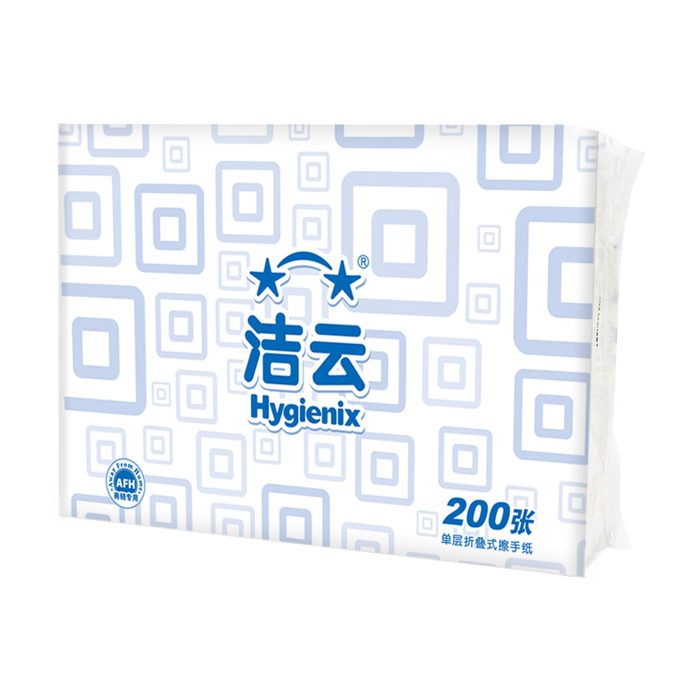 商用-洁云(Hygienix)156110单层擦手纸-200张