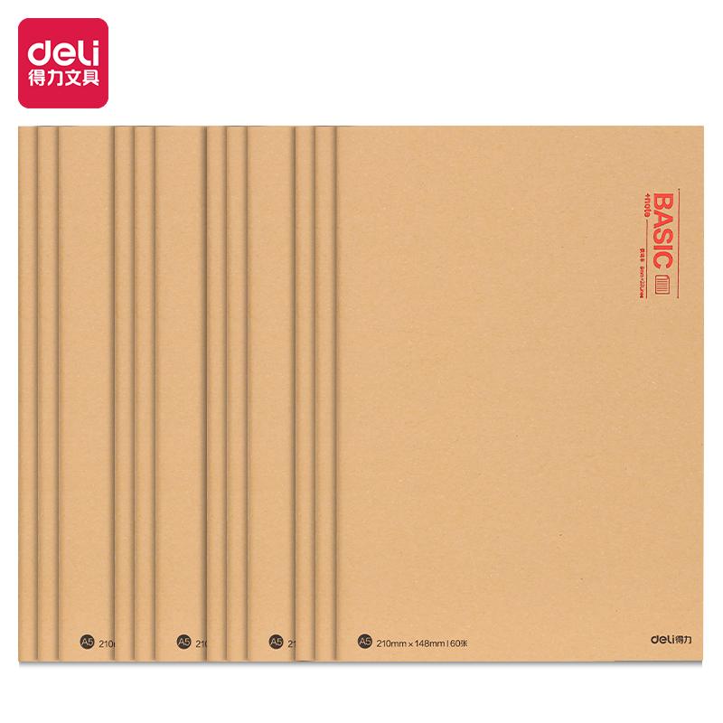 得力(deli)FA560缝线本(沐色物语)(本)