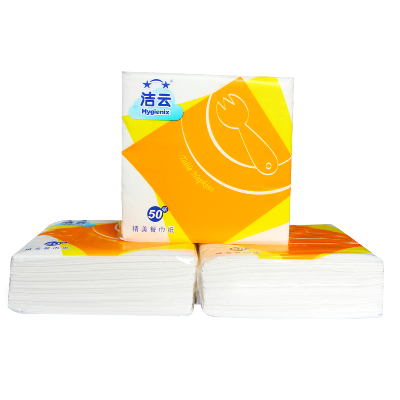 商用-洁云(Hygienix)14623101单层全压花餐巾纸-50张