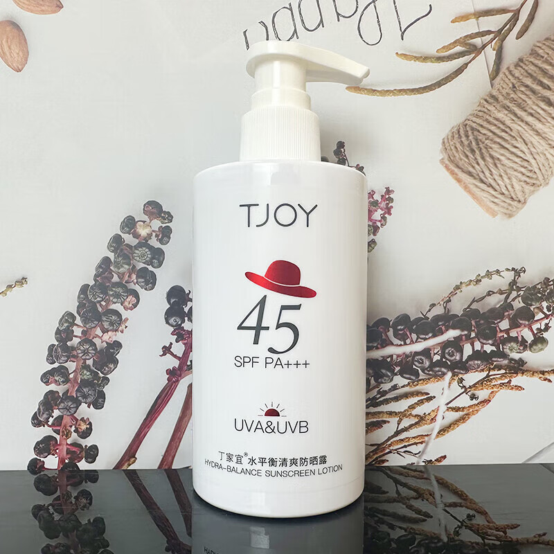 丁家宜(TJOY)200ml水平衡清爽防晒露SPF45PA+++