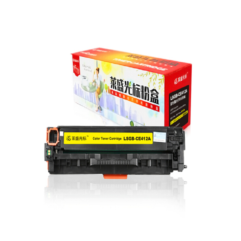 莱盛(Laser)光标LSGB-CE412A(黄色)粉盒