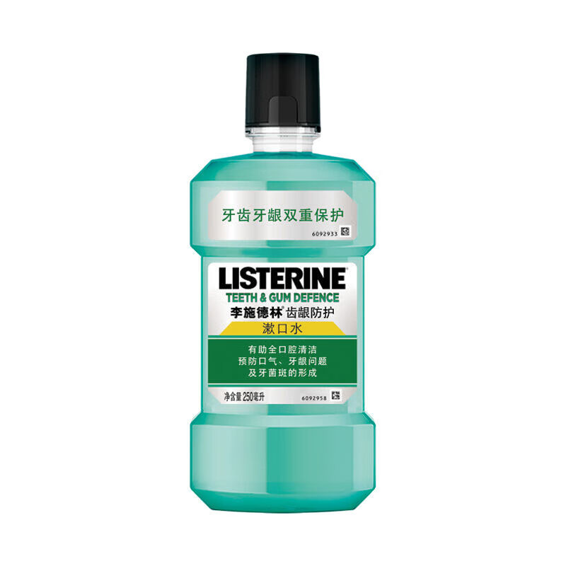 李施德林(Listerine)250ml冰齿齦漱口水 - 李施德林(Listerine)