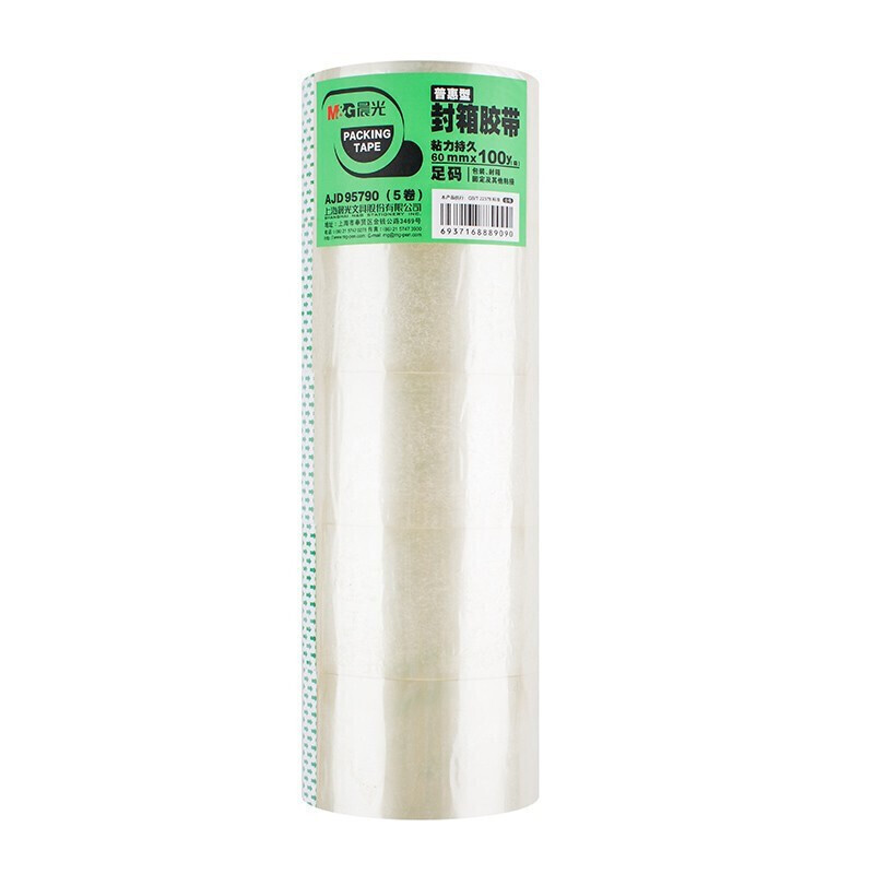 晨光(M&amp;amp;G)AJD95790普惠普透封箱胶带60mm*100y5卷 - 晨光(M&G)