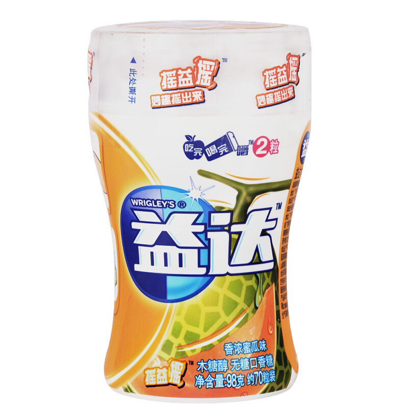益达(Extra)木糖醇无糖口香糖 香浓蜜瓜味70粒98g 瓶装(摇益摇)
