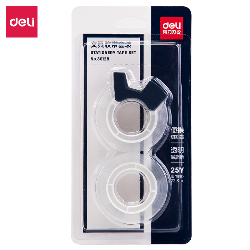得力(deli)30128(高透)文具胶带套装18mm*25y*38um