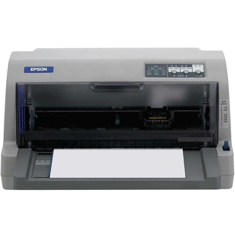 爱普生(Epson)LQ-730KⅡ针式打印机 - 爱普生(Epson)