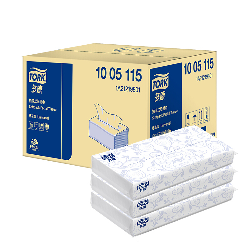 商用-多康(Tork)1005115(K2198)80抽双层抽取式面巾(平纹双压线)