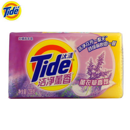 汰渍(Tide)洁净薰香薰衣草香氛洗衣皂238g
