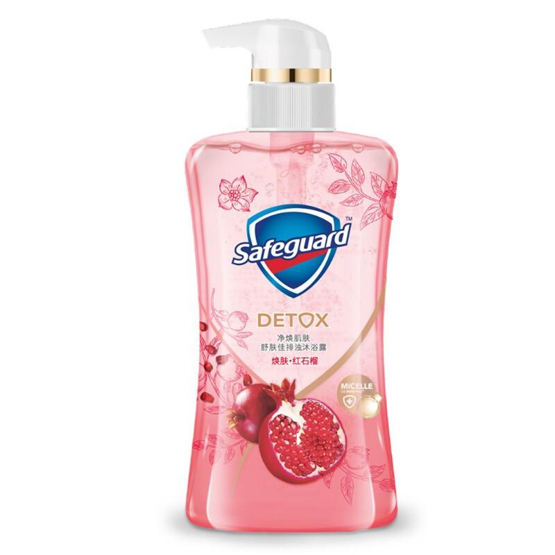 舒肤佳(Safeguard)焕肤红石榴沐浴露540ML - 宝洁-舒肤佳(Safeguard)
