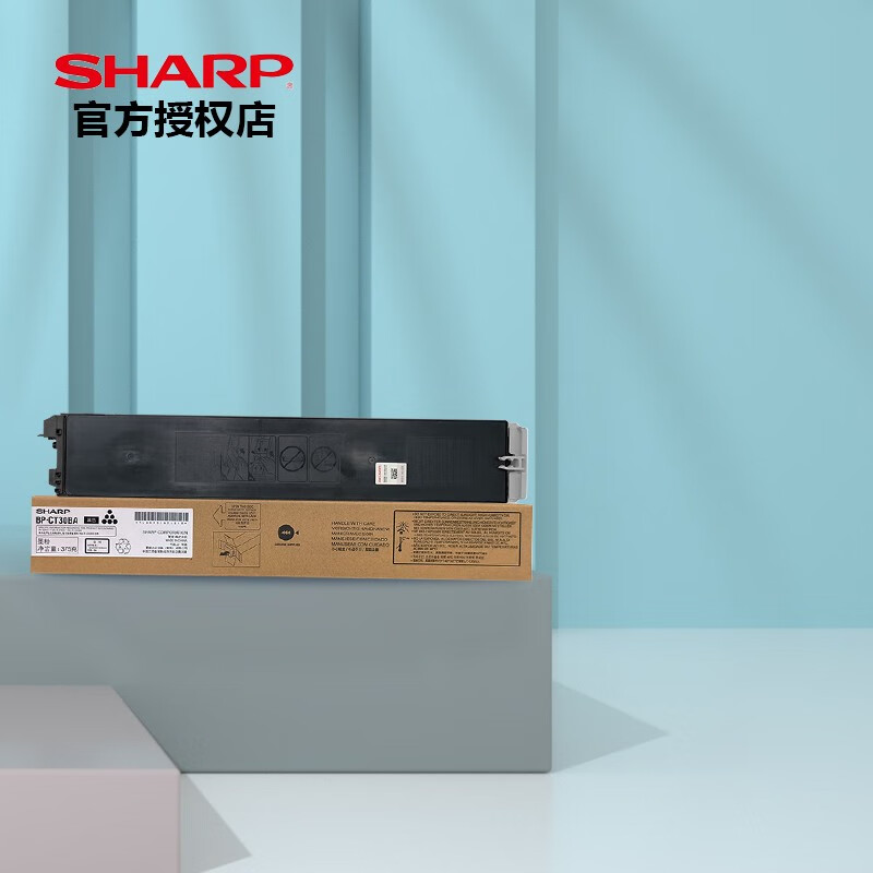 夏普(SHARP)墨粉/BP-CT30BB黑(低容)