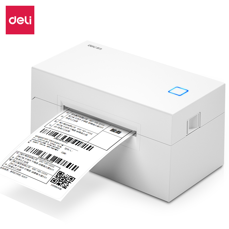 得力(deli)DL-760D(白色)热敏标签打印机
