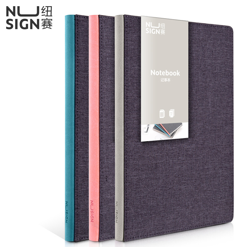 得力(deli)NS167_30页纽赛资料册(混)(个)