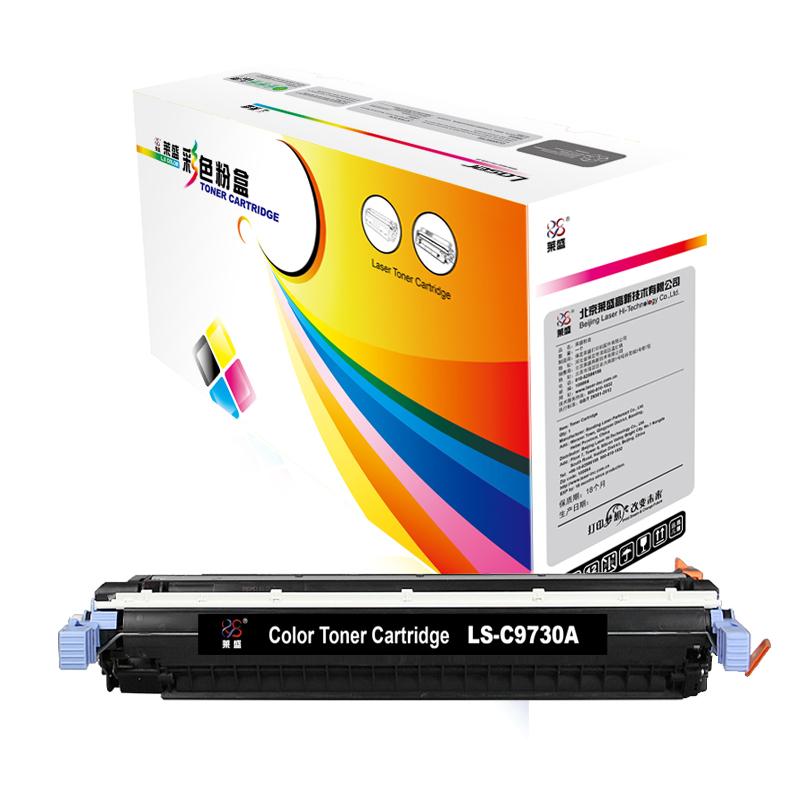 莱盛(Laser)LS-C9730A(黑色)粉盒