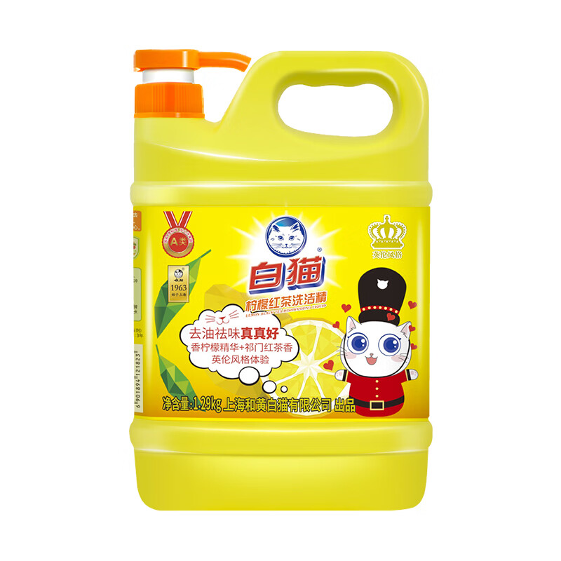 白猫 1.29kg柠檬红茶洗洁精 - 白猫