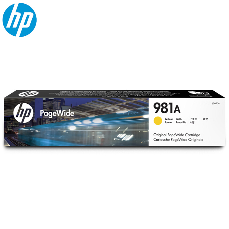 惠普(HP)J3M70A(981Y)墨盒/喷墨头