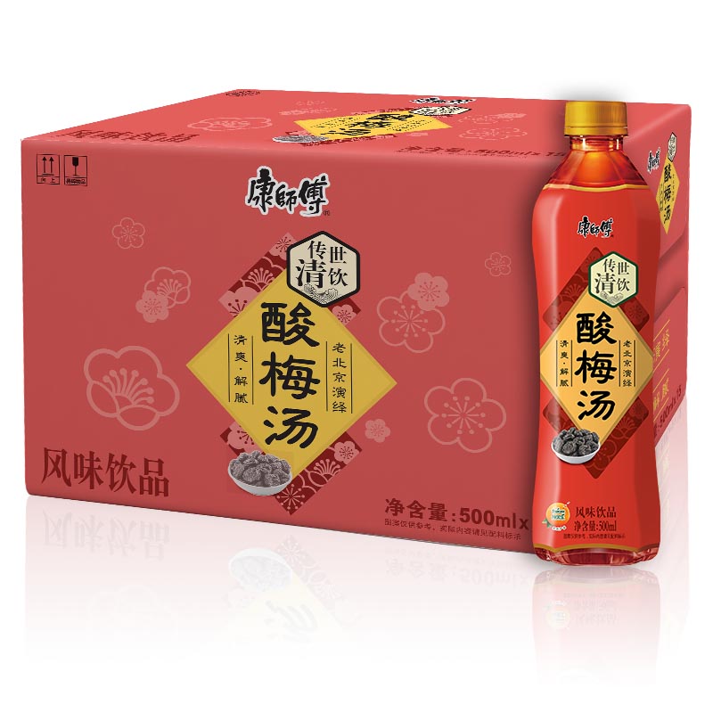 康师傅 酸梅汤500ml*15瓶