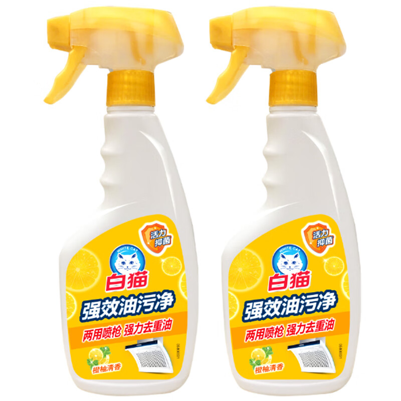白猫 500g*2强效油污净优惠装 - 白猫