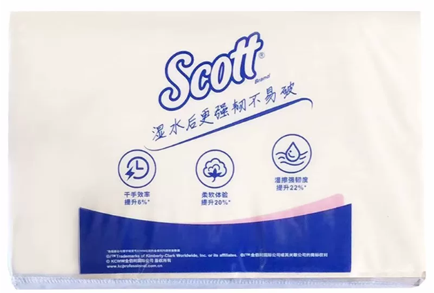 商用-适高(SCOTT)37490单层擦手纸-250张