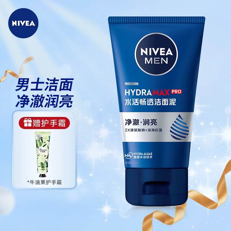 妮维雅(NIVEA)男士水活多效洁面乳100g - 妮维雅(NIVEA)