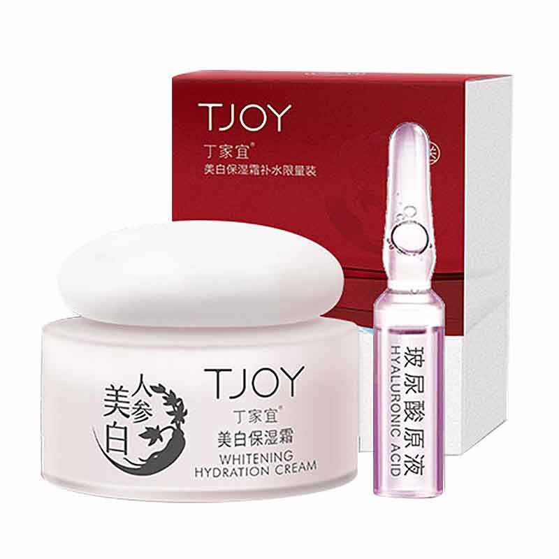 丁家宜(TJOY)美白保湿霜50g