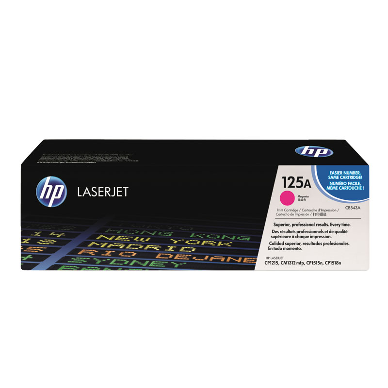 惠普(HP)125A(红色)硒鼓CB543A