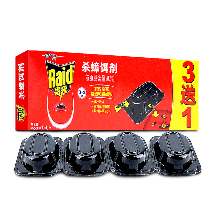 雷达(Raid)311342/301946杀蟑饵剂(3+1片促销装) - 庄臣-雷达(Raid)