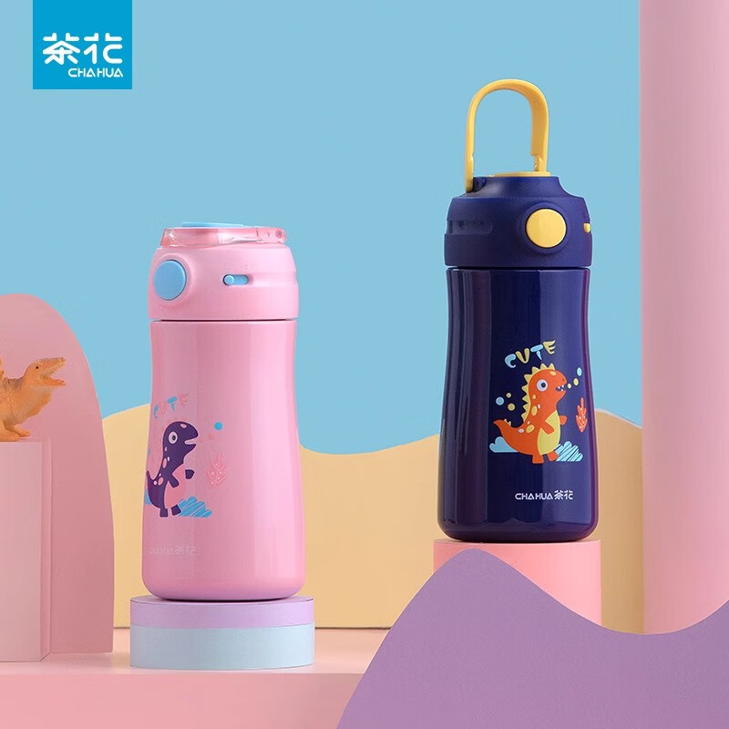 茶花 361007贝优儿童吸管保温杯370ml(深蓝+黄色 粉色+蓝色)颜色随机发 - 茶花
