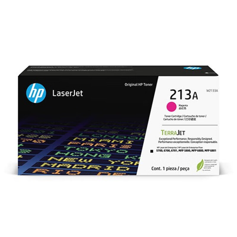 惠普(HP) 213A打印硒鼓(W2133A)品红色/鼓粉一体/3000页 - 惠普(HP)