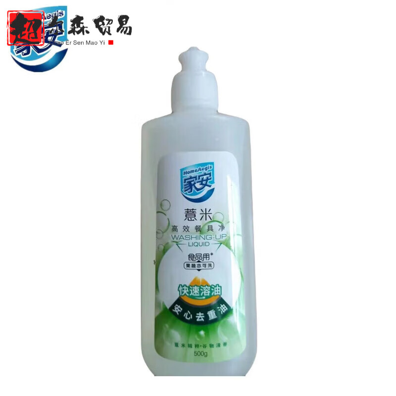 家安(HomeAegis)500g薏米高效餐具净