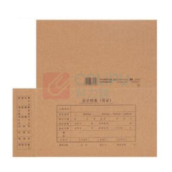 西玛HZ322S发票版凭证盒-双封口(260-150-50)-优选500克国产牛卡70个/箱260*150*50 - 西玛(SIMAA)