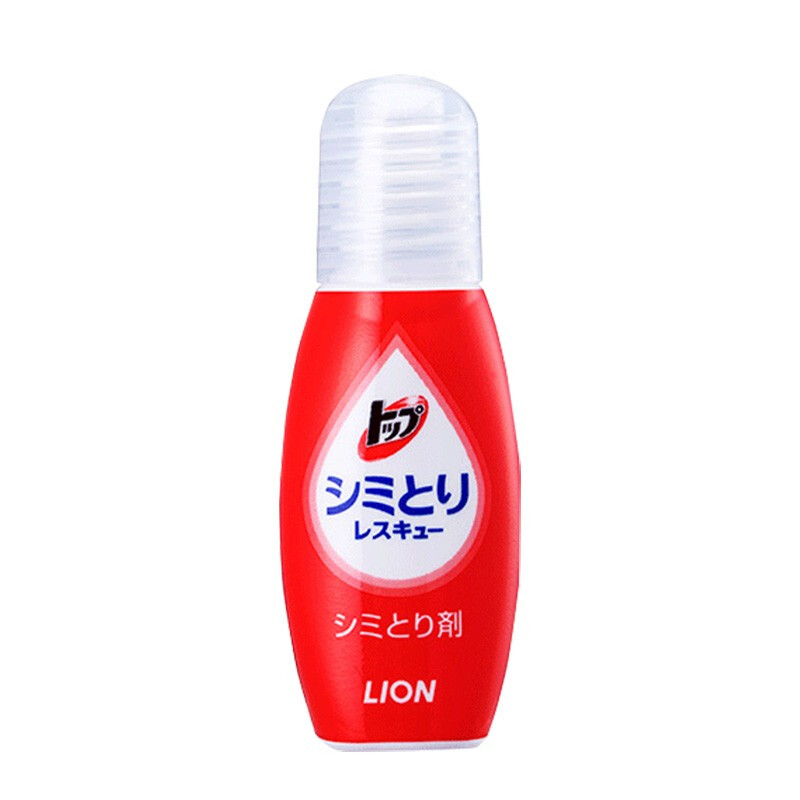 狮王(Lion)衣物去渍笔17ml