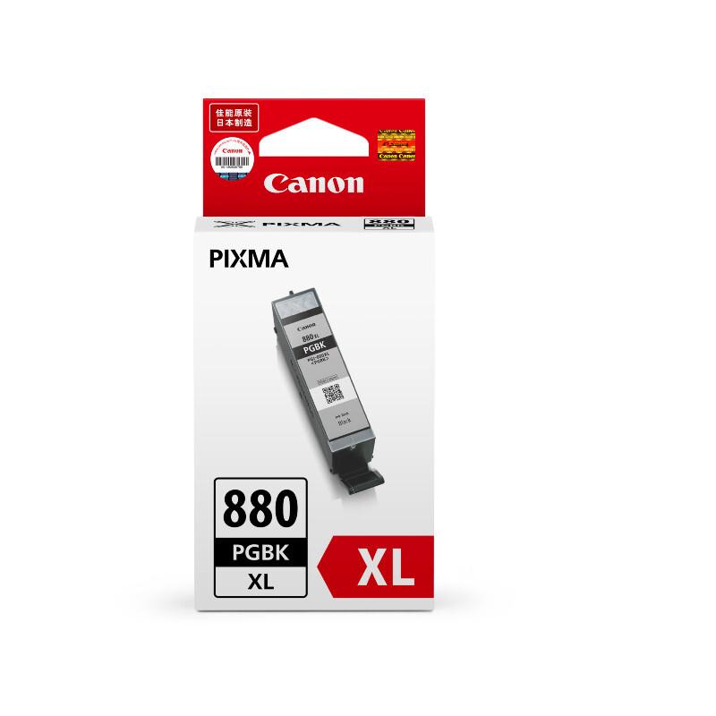 佳能(Canon)PGI-880XLPGBK(黑色)墨盒