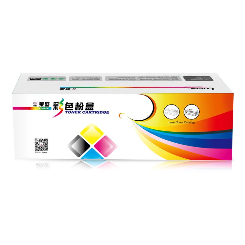 莱盛(Laser)LS-MIN-A0V301N(黑色)粉盒 - 莱盛(Laser)