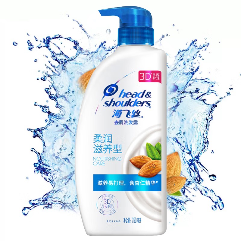 海飞丝(Head&amp;amp;shoulders)750ml去屑水润滋养型洗发露 - 宝洁-海飞丝(Head&shoulders)