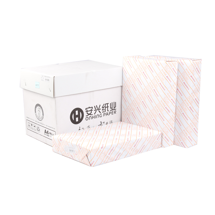 全能纸管家彩色复印纸 80G A4蓝色 500S/包 5包/箱 - 全能纸管家