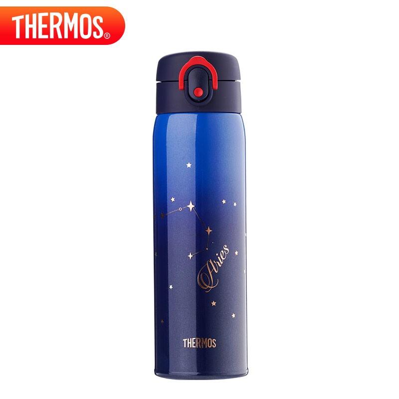 膳魔师(THERMOS)TCMD-501S 316(蓝色)不锈钢保温杯(星座款)