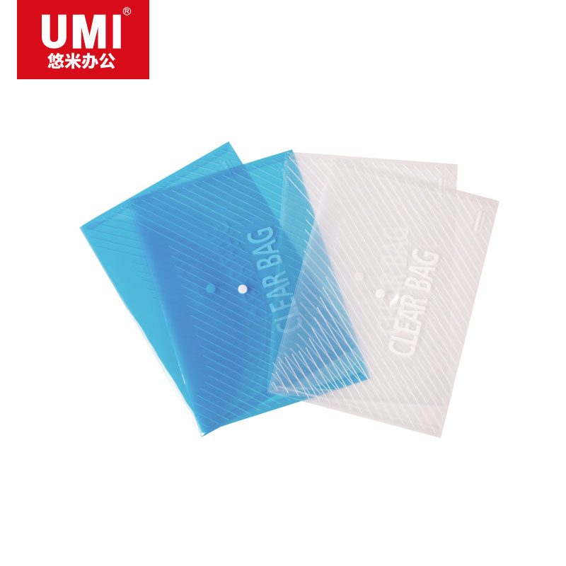悠米(UMI)透明斜纹按扣文件袋,A4 W08001C 透明