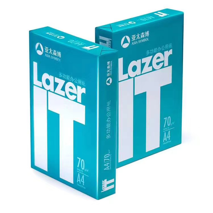 (直发)数据猫LAZER IT复印纸 70G A4 500S 8包/箱 - LAZER+IT