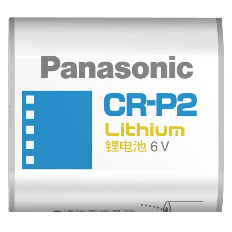 松下 Panasonic 锂电池 CR-P2 2CP4036