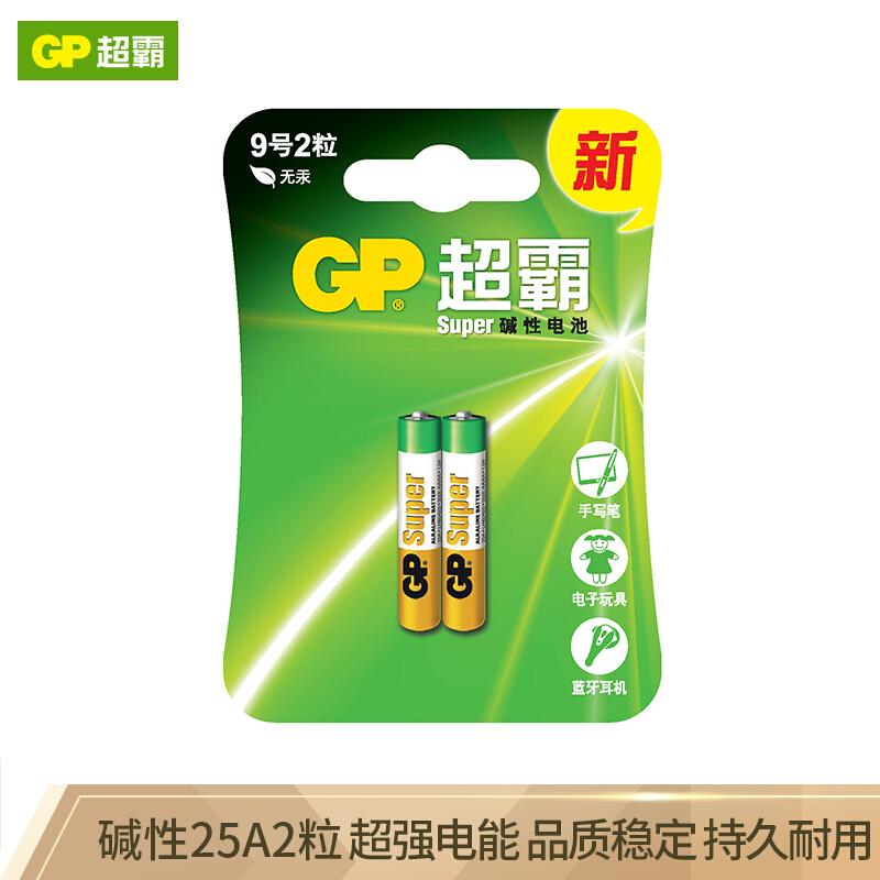 超霸(GP)GP25A 9号碱性电池 1.5V